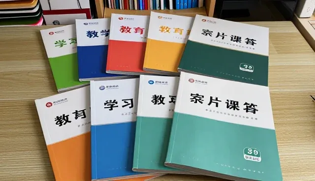 教辅资料在多平台教学中的兼容性挑战与应对策略
